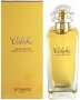 Caleche by Hermes 100 ML EDT